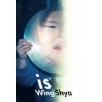  на следующий день отправка *is/ wing * автомобиль 