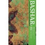 翌日発送・Ｂａｓｈａｒ ３/ダリル・アンカ