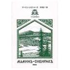 �X/�h�~�[�g���C�E�}�[�~