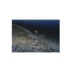  на следующий день отправка * цвет ×.IRO TO TOKI/ Hagi . история .