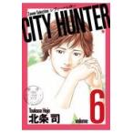  на следующий день отправка *CITY HUNTER 6/ север статья .