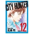  на следующий день отправка *CITY HUNTER 12/ север статья .