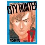  на следующий день отправка *CITY HUNTER 17/ север статья .