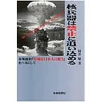  на следующий день отправка *.. контейнер. запрет ... включено ../ холм ..