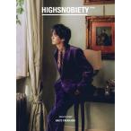 翌日発送・ＨＩＧＨＳＮＯＢＩＥＴＹ　ＪＡＰＡＮ ＩＳＳＵＥ　１５　ＨＯＬＩＤＡ