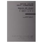  на следующий день отправка * правило z*ob* Play игра дизайн. основа единица 1|4/ Katie *sa Len 