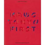  на следующий день отправка *KAWS TOKYO FIRST/ti-ta-*bf - 