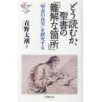  на следующий день отправка *.. читать .,. документ. [ дефект .. место ]/ синий . futoshi .