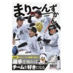  на следующий день отправка *..~....2022