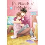 翌日発送・Ｔｈｅ　Ｍｉｒａｃｌｅ　ｏｆ　Ｔｅｄｄｙ　Ｂｅａｒ 下/Ｐｒａｐｔ
