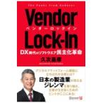  на следующий день отправка * Ben da- блокировка in DX времена. програмное обеспечение ... переворот /. следующий ..