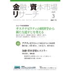  на следующий день отправка * финансовый *.книга@ рынок li search 2025 3( через шт 17 номер )/ino беж .n* in 