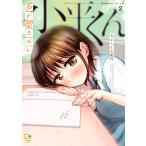 ���������E�������������������� �Q/�V�Ղ�y���q��