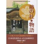  на следующий день отправка *.. . история /...