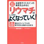  на следующий день отправка *... сайт kai n. . пробег . прекращать .liu вставка. надежно хорошо станете ..! модифицировано . новый версия / дерево внизу kaoru