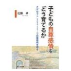  на следующий день отправка * ребенок. собственный . чувство ......../ близко глициния стол 