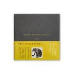 翌日発送・Ｗｈａｔ’ｓ　ｏｎ　Ｙｏｕｒ　Ｍｉｎｄ，Ｔｏｒａーｃｈａｎ？/寅次郎