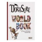  на следующий день отправка *DORASURE world книжка / Takeuchi большой .