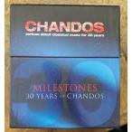 Milestones 30 Years Of Chandos [ б/у CD] 30 листов комплект ограничение запись автомобиль ndosEU запись ANNI 0030