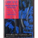 チャットモンチー／WASH THE LIVEHOUSE '09@Zepp Tokyo　[DVD]　未開封新品 サンプル盤