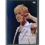 ニコラス・エドワーズ／Nicholas Edwards MOTION 2015 Video Document　[DVD]　未開封新品 サンプル盤