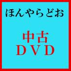 Yahoo! Yahoo!ショッピング(ヤフー ショッピング)ウルフルズ／ウルフルV [中] [DVD]