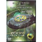 エレクトリック・ライト・オーケストラ E.L.O.／ズーム・ツアー・ライヴ 【中古DVD】