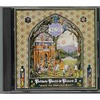 アンソニー・フィリップス／プライヴェイト・パーツ・アンド・ピーセス・パート2〜バック・トゥ・パヴィリオン【中古CD】 ジェネシス