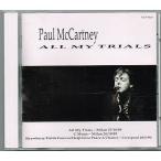 ポール・マッカートニー／オール・マイ・トライアルズ＋2【中古シングルCD】サンプル盤