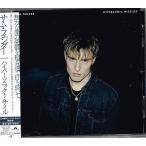 サム・フェンダー／ハイパーソニック・ミサイル  【中古CD】 サンプル盤 Sam Fender UICP-1195