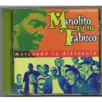 Manolito y su Trabuco／Marcando la Distancia【中古CD】マノリート・イ・ス・トラブーコ キューバン・サルサ/ティンバ
