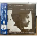 chiko* свободный man | Spirit *sen City vu+4 [ б/у CD] снят с производства CHICO FREEMAN SPIRIT SENSITIVE BOM575