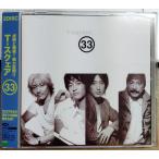 T-SQUARE／33 【中古CD】 SACDハイブリッド 2枚組 サンプル盤 T-スクェア VRCL-10008-9