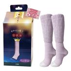 [ большой . серии ].. древесный уголь большой . носки лаванда 1 пара 