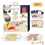 [30% off ] в то время как температура маска для глаз суши & сумо 1 коробка (6 листов входит ) hot маска для глаз шт упаковка 