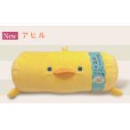 足ぶるぶるる マッサージクッション 「アヒル」