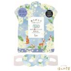 [30% off ] в то время как температура маска для глаз серебряный дерево .. аромат 1 листов входит hot маска для глаз шт упаковка 