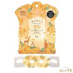 [30% off ] в то время как температура маска для глаз золотой дерево .. аромат 1 листов входит hot маска для глаз шт упаковка 