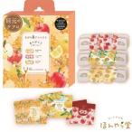 [30% off ] в то время как температура маска для глаз ассортимент ( османтус, yuzu, яблоко ) 6 листов входит hot маска для глаз шт упаковка 