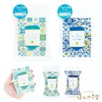 [2026 год новейший!] охлаждающий COOL корпус сиденье лицо сиденье 20 листов входит гиалуроновая кислота Sara Sara перевозка модный 