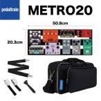 Pedaltrain / METRO 20 with Soft Case / effector board / Shibuya магазин боковой park магазин наличие товар 