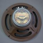 WAREHOUSE GUITAR SPEAKERS / SPEAKERS 8