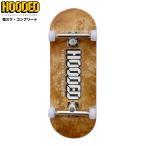  палец ske палец панель Complete конечный продукт начинающий предназначенный тренировка для из дерева стартер комплект HOODED( Ricci монтировка )