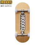  палец ske палец панель Complete конечный продукт начинающий предназначенный тренировка для из дерева стартер комплект HOODED( натуральный )