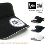 ニューエラ NEW ERA サンバイザー ダンス衣装 メンズ レディース ユニセックス GOLF プレゼント