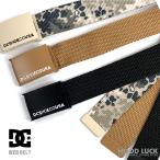 父の日 プレゼント メンズ レディース 父の日 プレゼントDC ベルト ガチャベル GIベルト スケター キッズ