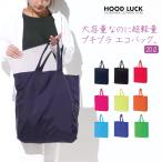  День отца подарок День отца подарок эко-сумка ECO мой сумка мульти- сумка простой одноцветный большая сумка 