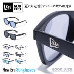  New Era солнцезащитные очки NEW ERA поляризованный свет UV cut SUNGLASS SUNGLASSwe Lynn тонн Boston мужской женский для мужчин и женщин унисекс очки 