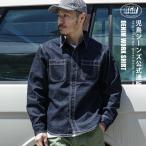 ショッピングBY 児島ジーンズ 公式通販 デニム ワークシャツ KGR by Kojima Genes
