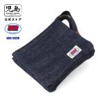 児島ジーンズ 公式通販 セルビッチ デニム ポーチM KGR by Kojima Genes